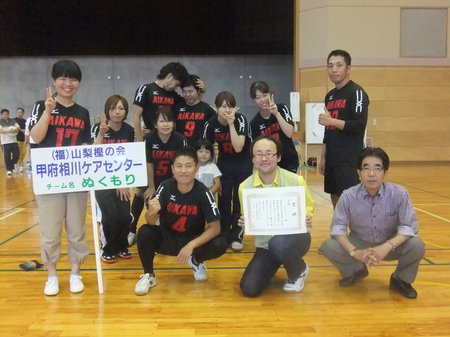 DSCF4514.JPG