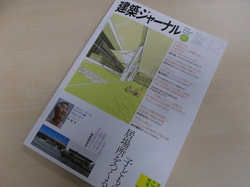 DSCF1959.JPG