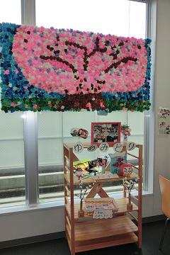 24.5.24-2.JPG