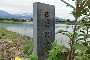 24.6.9-6.JPG