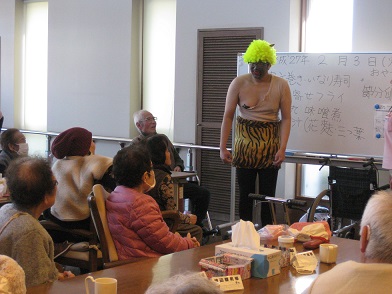 27.2.3-7.jpg