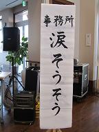 IMG_0690.jpg