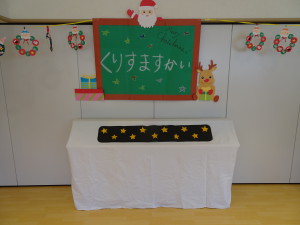 写真①