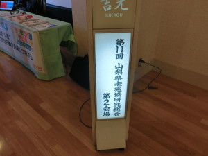 CIMG9902
