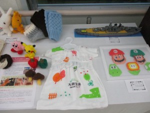 子どもと作った作品