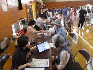 出張保健室