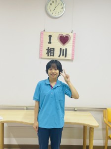 スさん