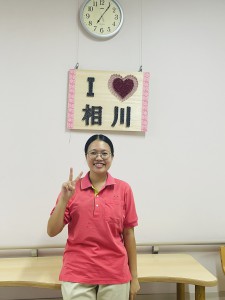 メイさん