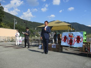 IMG_1240