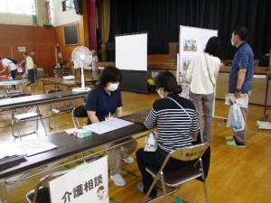 出張保健室1