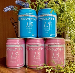 エンシュアボトル