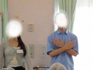 そよ風男女メイ