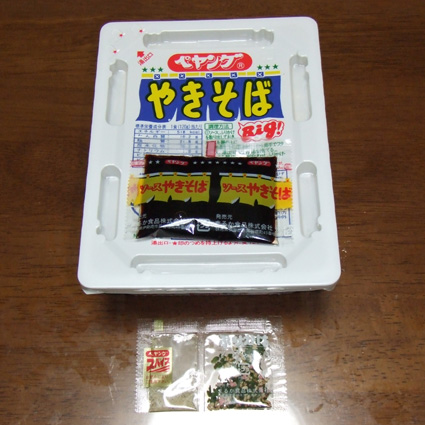 ぺヤング03.jpg