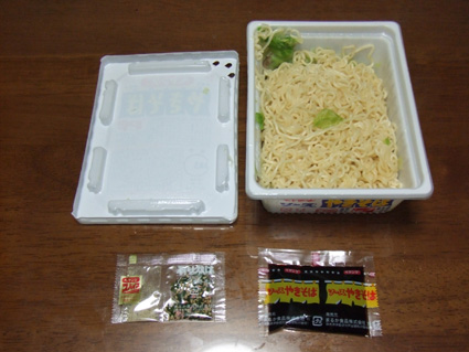 ぺヤング04.jpg