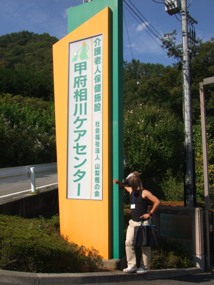 06.JPG