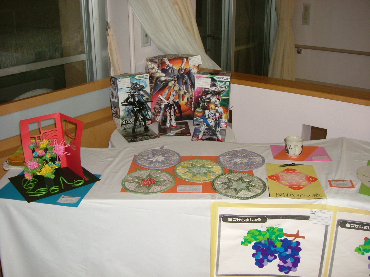 DSCF0579.JPG