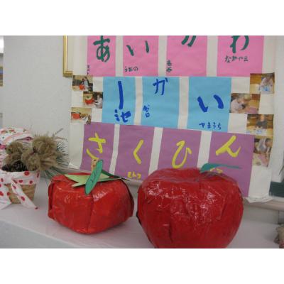 IMG_3706_small.JPG