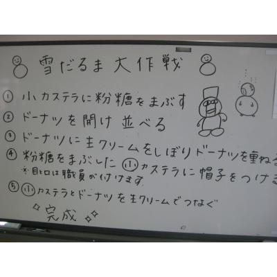 IMG_5923_small.JPG