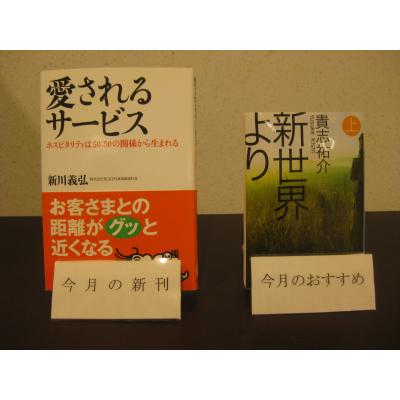IMG_6103_small.JPG