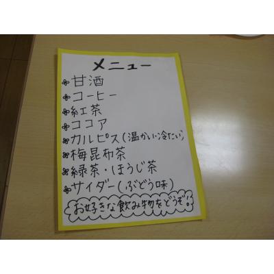 IMG_6492_small(1).JPG