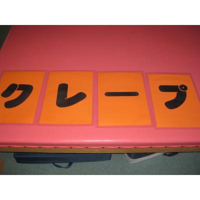 IMG_7016_small.JPG