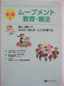 ②