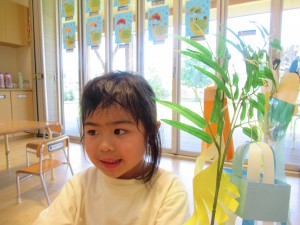 ⑧