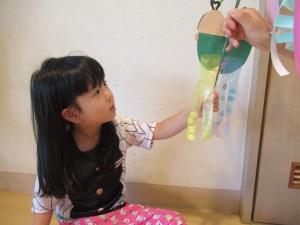 ⑤