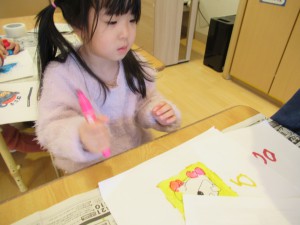 ②