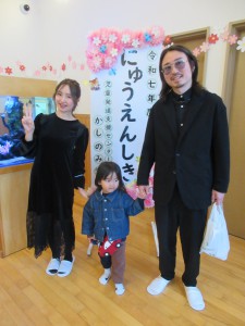 写真⑧