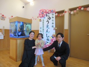 写真⑫