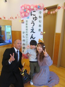 写真⑨