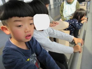⑬