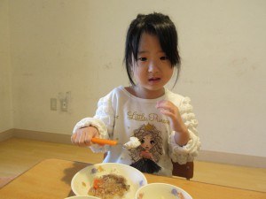 ⑰