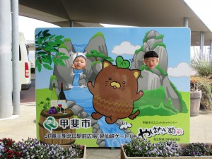 ⑫