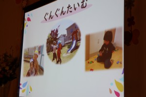 写真②