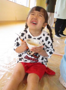 ⑤