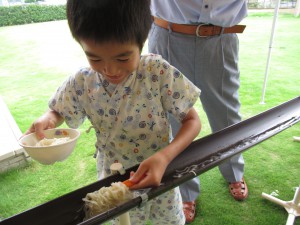 ②