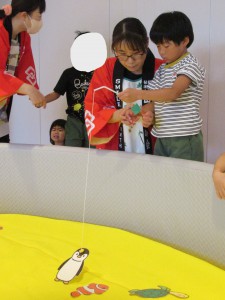 ⑧