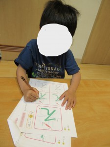 写真３