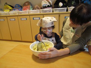 ⑱