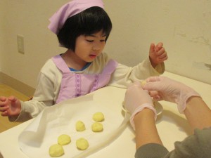 ⑰