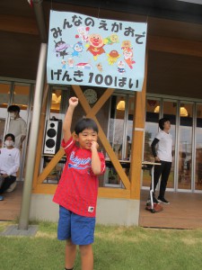 写真②