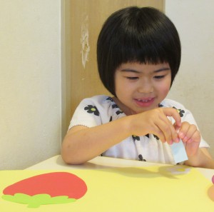 ⑭
