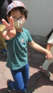 ⑦