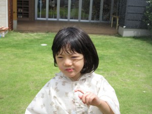 ⑧
