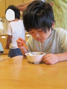 ⑯