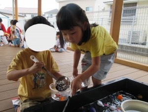 ⑭