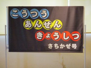 IMG_0022