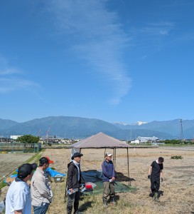 PXL_20240517_234550855~2